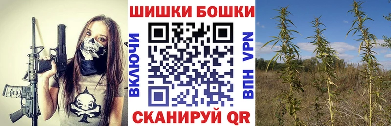 Наркошоп купить ГАШ КОКАИН Мефедрон Марихуана Елабуга