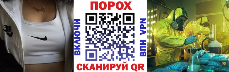 Купить  Елабуга  АМФ VHQ 