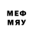 МДМА crystal You_NormalDragon_Tube