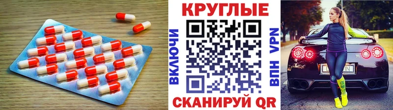 Купить где  Елабуга  Экстази Дубай 