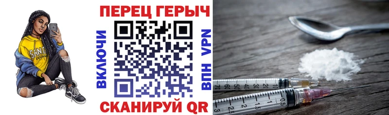 Купить  Елабуга  Героин Афган 