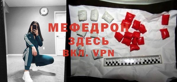 твердый Михайлов