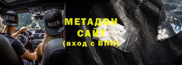 твердый Михайлов