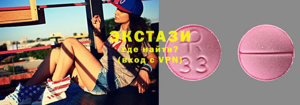 твердый Михайлов