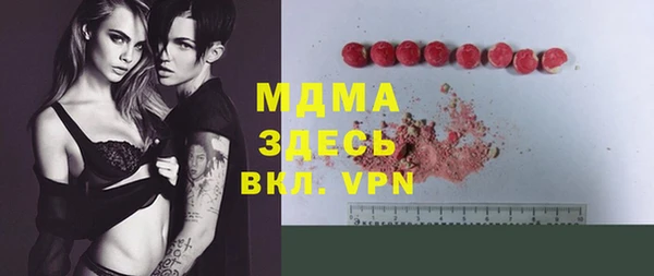 твердый Михайлов