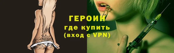 твердый Михайлов