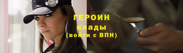 твердый Михайлов