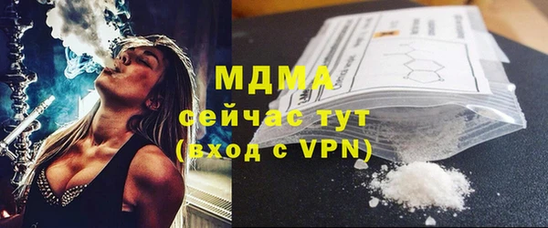 твердый Михайлов