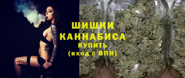 спайс Михайловск