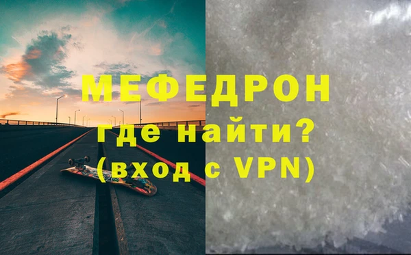 твердый Михайлов